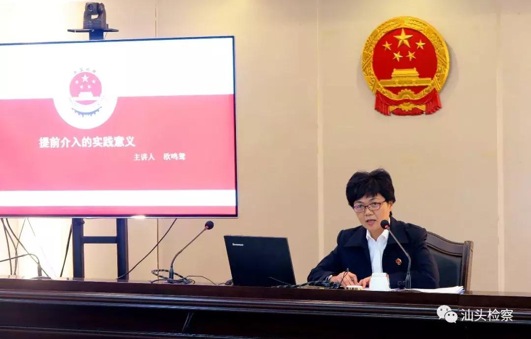 澳門濠江論壇,靈活性方案解析_復(fù)古版93.767