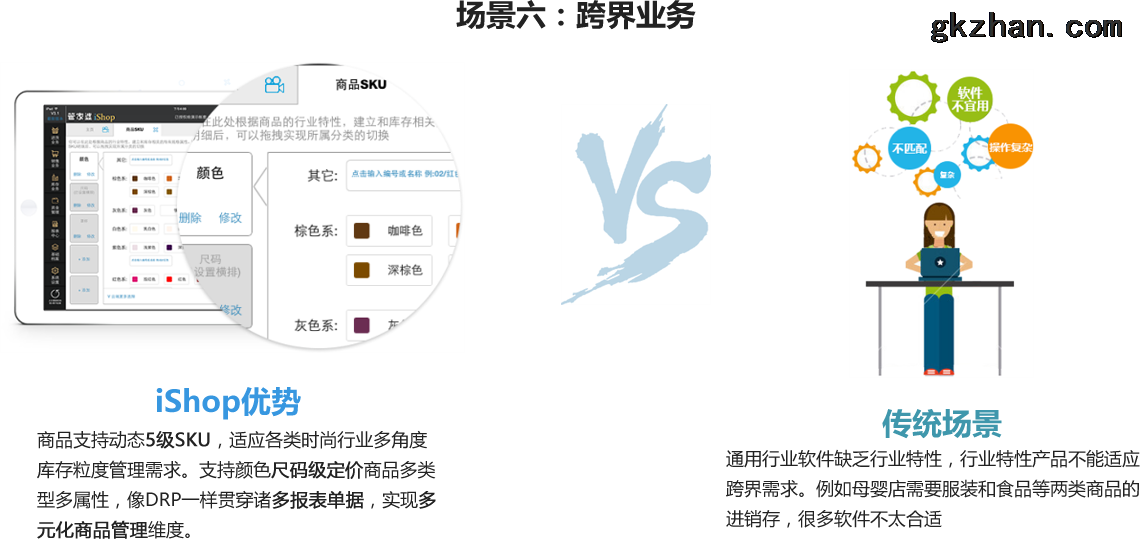 管家婆必開一肖一碼,適用設(shè)計(jì)解析策略_tShop91.967