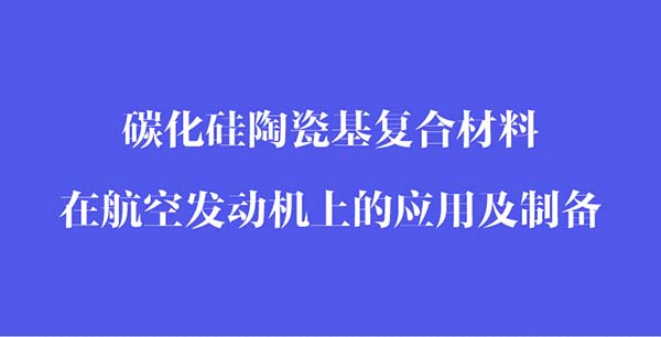 立航科技面臨退市風(fēng)險(xiǎn)？深度解析其現(xiàn)狀與未來走向，立航科技退市風(fēng)險(xiǎn)解析，現(xiàn)狀分析與未來走向探討