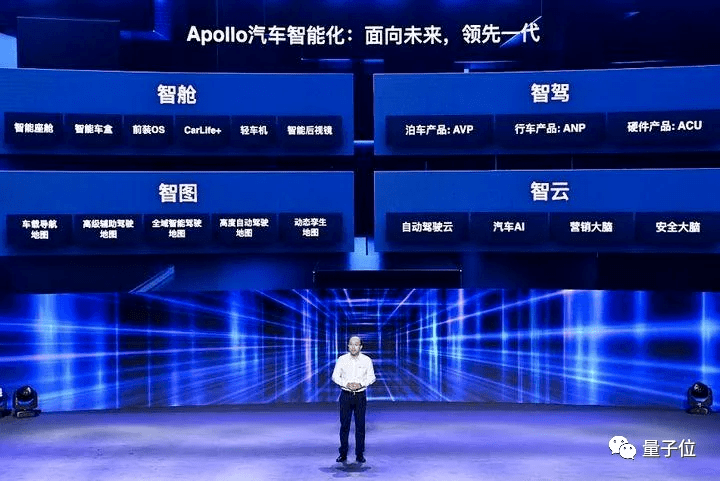 2024澳門今晚開(kāi)特馬開(kāi)什么,真實(shí)解析數(shù)據(jù)_云端版60.806