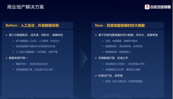 香港內(nèi)部免費(fèi)資料期期準(zhǔn),深入數(shù)據(jù)策略設(shè)計(jì)_影像版71.501