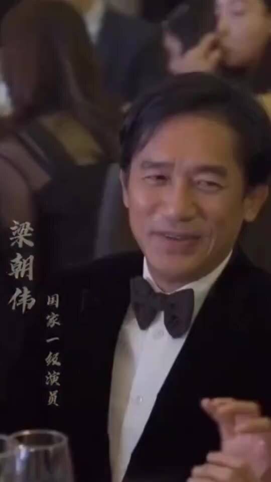 國家一級演員完整名單，國家一級演員完整名單公布