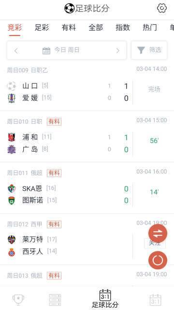 澳門(mén)碼資料版本大全與違法犯罪問(wèn)題探討，澳門(mén)碼資料版本大全與犯罪問(wèn)題探討