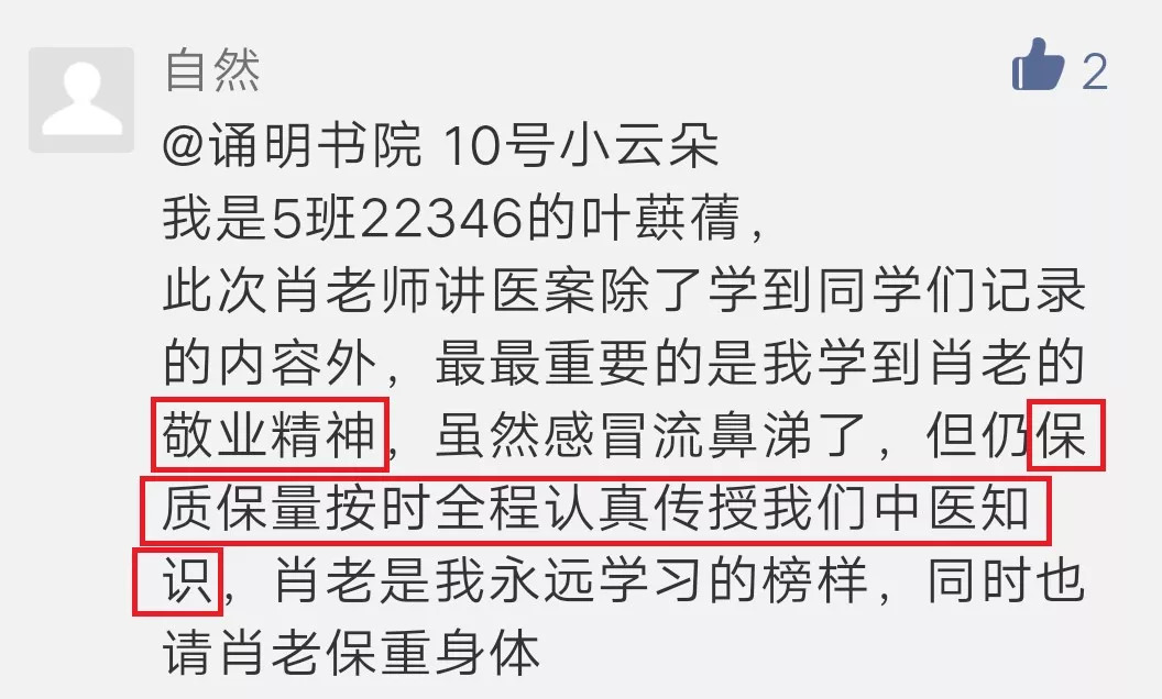 今期二肖四碼必中：精準(zhǔn)預(yù)測，助你成為投注高手