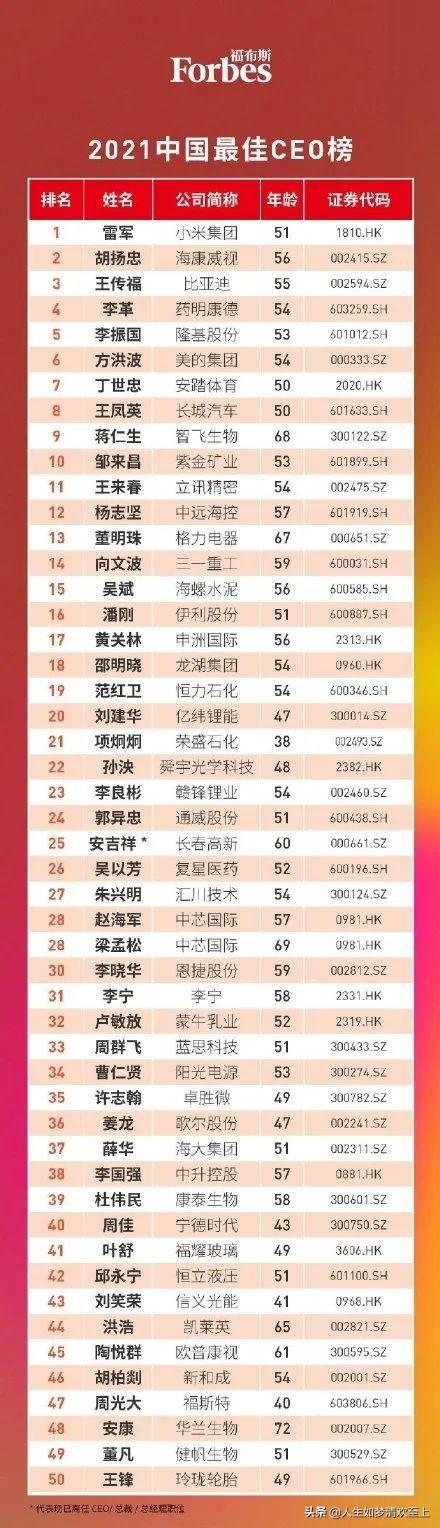 今天的新聞，全球熱點(diǎn)事件深度解析，全球熱點(diǎn)事件深度解析，今日新聞綜述
