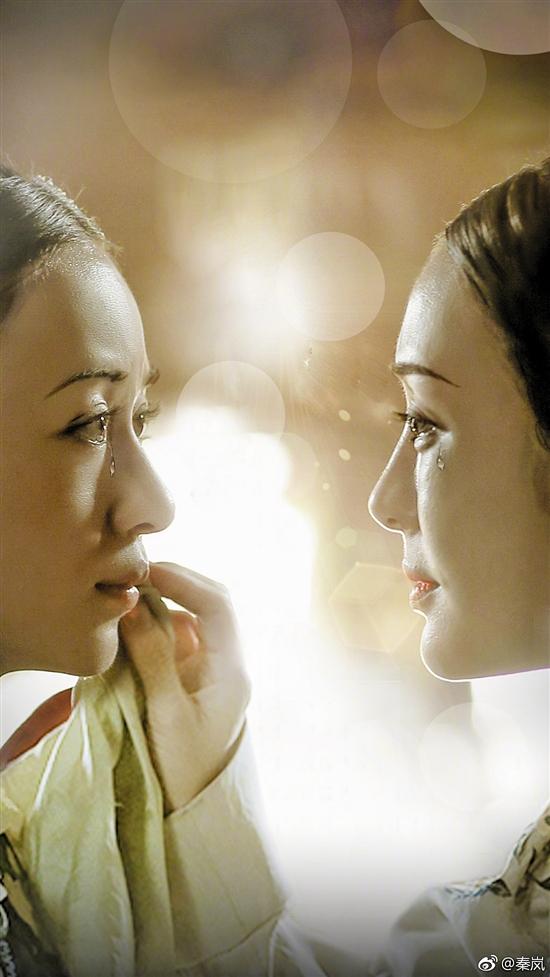 秦嵐個(gè)人資料，一位備受矚目的演員，秦嵐，備受矚目的演員個(gè)人資料揭秘