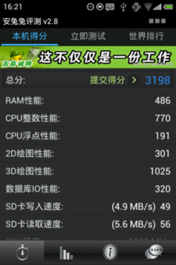 新澳門黃大仙三期必出,快速設計解析問題_macOS26.947