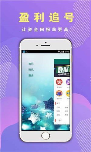 香港資料大全：權(quán)威正版圖片與歷史回顧