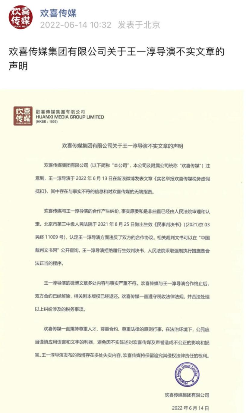 綁架事件中的毛乎乎與槍版現(xiàn)象探究，綁架事件中的毛乎乎現(xiàn)象與槍版問題深度探究