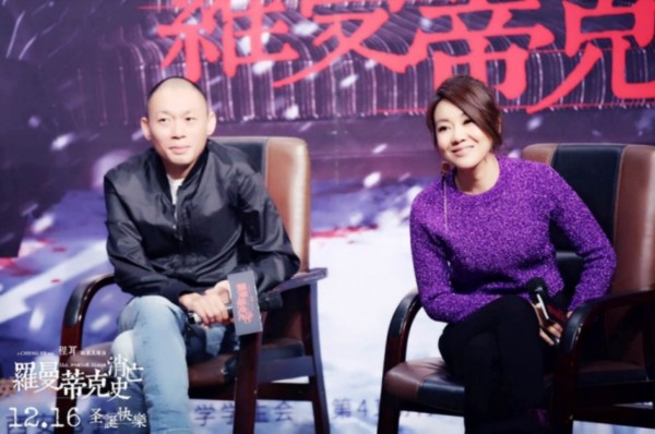 姜武與閆妮攜手呈現(xiàn)綁架毛乎乎，北京路演引爆期待，姜武與閆妮攜手呈現(xiàn)綁架故事，北京路演掀起期待狂潮