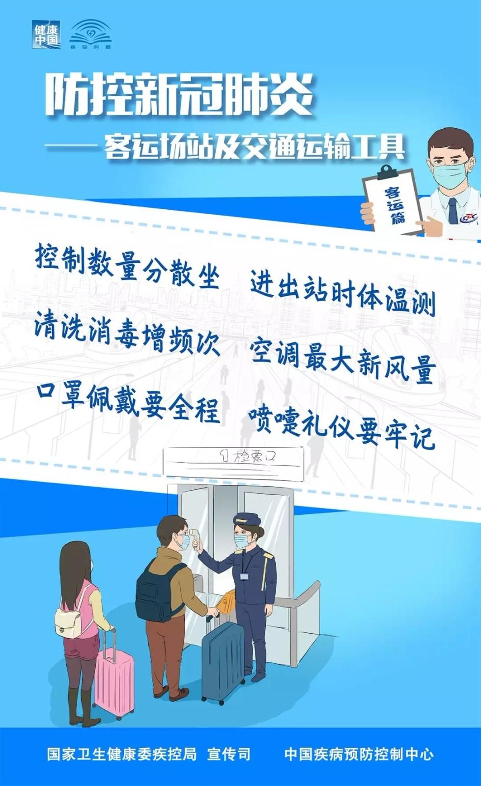 揭秘精準(zhǔn)新傳真背后的秘密，解碼數(shù)字77777與88888的力量，揭秘?cái)?shù)字傳真背后的秘密，解碼數(shù)字77777與88888的神秘力量