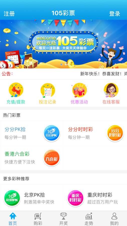 澳門管家婆，揭秘精準(zhǔn)預(yù)測的神秘面紗，澳門管家婆，精準(zhǔn)預(yù)測背后的神秘面紗揭秘