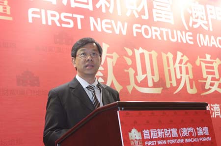 澳門論壇中的數(shù)字化轉(zhuǎn)型，探討IDRE的角色與影響，澳門論壇數(shù)字化轉(zhuǎn)型，IDRE的角色與影響探討