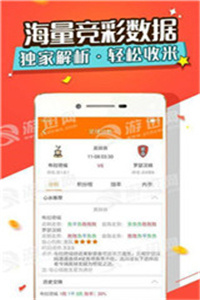 澳門(mén)精準(zhǔn)一笑一碼100%,實(shí)地策略計(jì)劃驗(yàn)證_HD47.288