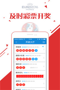 香港現(xiàn)場開獎開獎號的魅力與神秘，香港現(xiàn)場開獎開獎號的魅力與神秘面紗