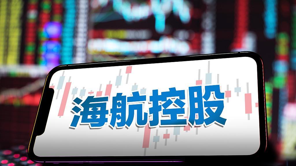 海航控股股票的投資價(jià)值分析，海航控股股票投資價(jià)值深度解析
