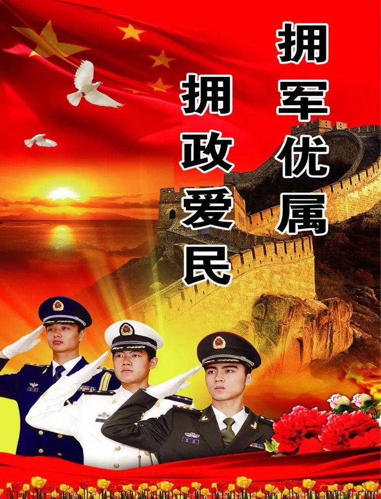 第二代南充艦，技術(shù)革新與海軍力量的新里程碑，第二代南充艦，技術(shù)革新引領(lǐng)海軍力量新里程碑