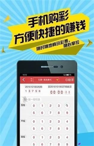 二四六香港管家婆期期準(zhǔn)資料大全詳解，香港管家婆期期準(zhǔn)資料大全詳解，揭秘二四六期期準(zhǔn)確預(yù)測(cè)秘籍