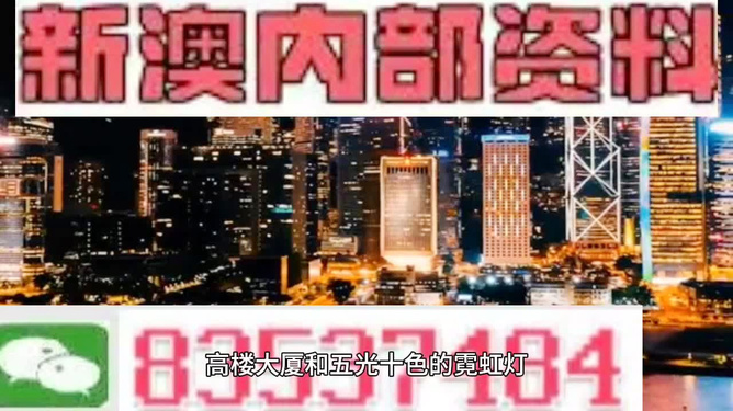 澳門今天晚上買什么好的多元選擇與體驗，澳門今晚多元選擇與體驗盛宴