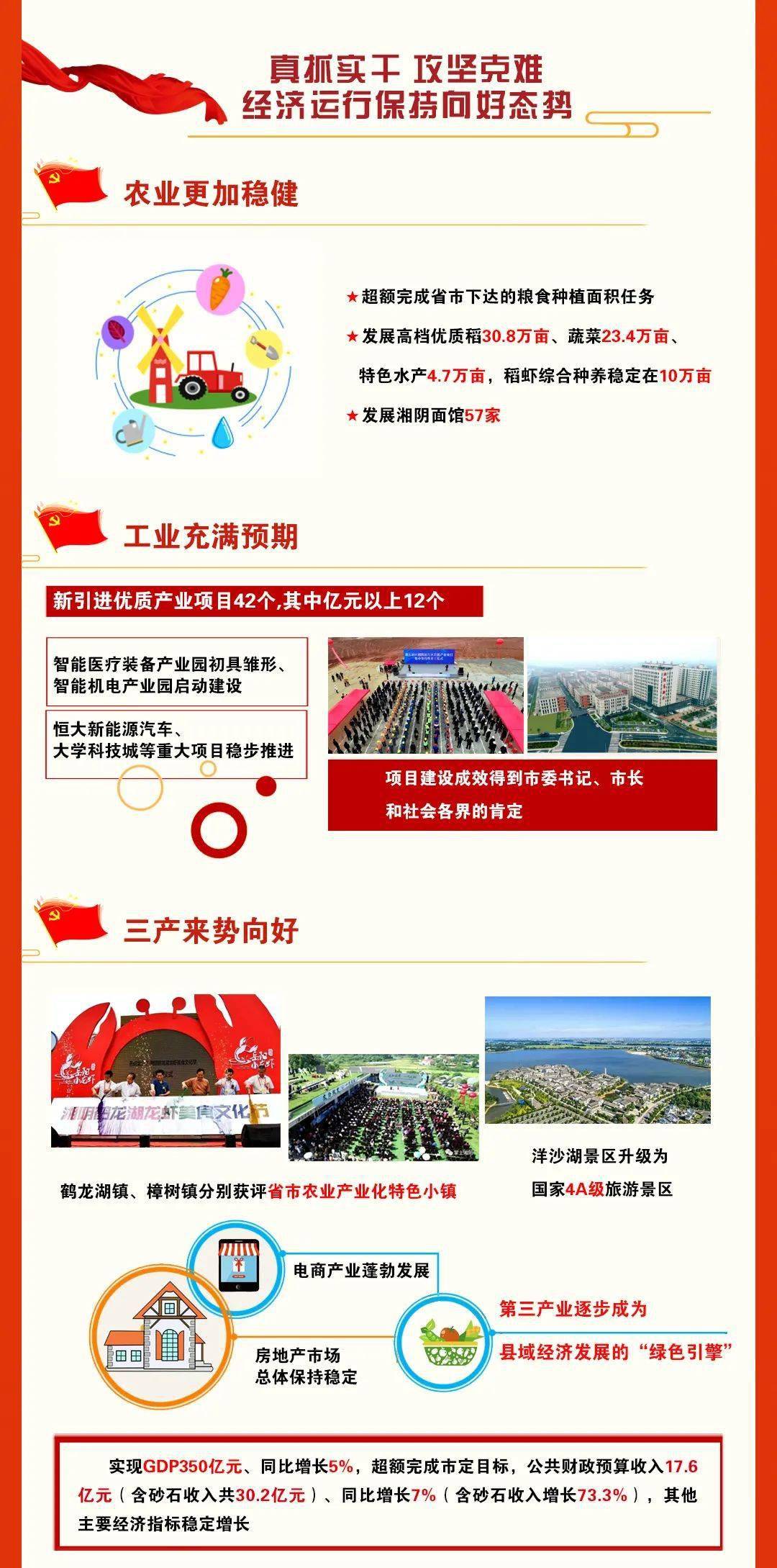 新澳門免費(fèi)資料大全在線查看，探索與體驗(yàn)，澳門免費(fèi)資料在線探索與體驗(yàn)大全