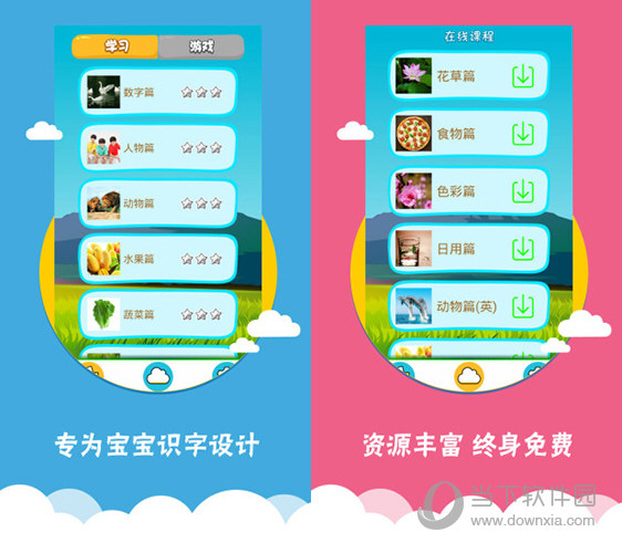 香港正宗六寶典免費大全——揭秘傳統(tǒng)智慧與預測技巧，香港正宗六寶典揭秘，傳統(tǒng)智慧與預測技巧大全（免費版）