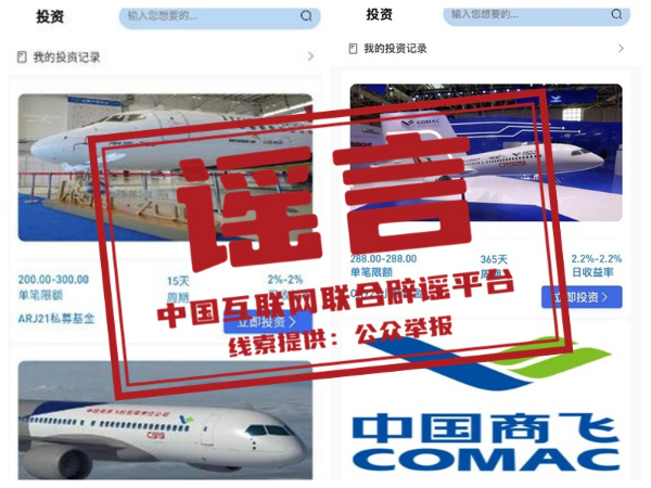 新奧梅特免費資料大全，探索未來的關鍵資源（2024年），新奧梅特免費資料大全，探索未來關鍵資源之門（2024年）