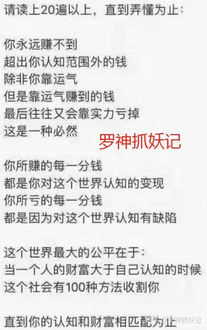 揭秘2004年大牛市最佳時間，機遇與挑戰(zhàn)并存的投資盛宴，揭秘2004年大牛市投資盛宴，機遇與挑戰(zhàn)并存的最佳時間回顧