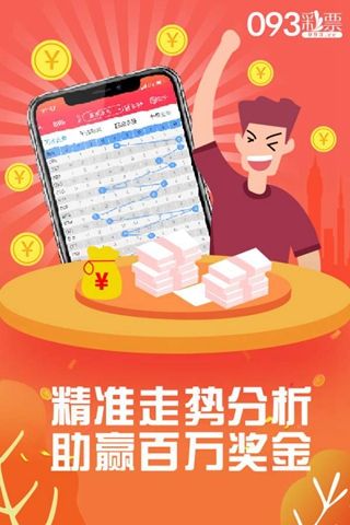 王中王資料與一肖中特管家婆，深度解析與探討，王中王資料與一肖中特管家婆，深度解析與探討揭秘