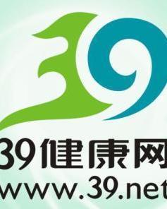 擁抱健康生活，探索39健康網(wǎng)的無盡資源，擁抱健康生活，探索39健康網(wǎng)全面資源