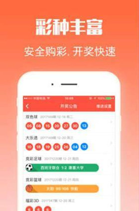 王中王三肖選一肖，探索預(yù)測與本地測試的秘密，王中王三肖選一肖，揭秘預(yù)測與本地測試的奧秘