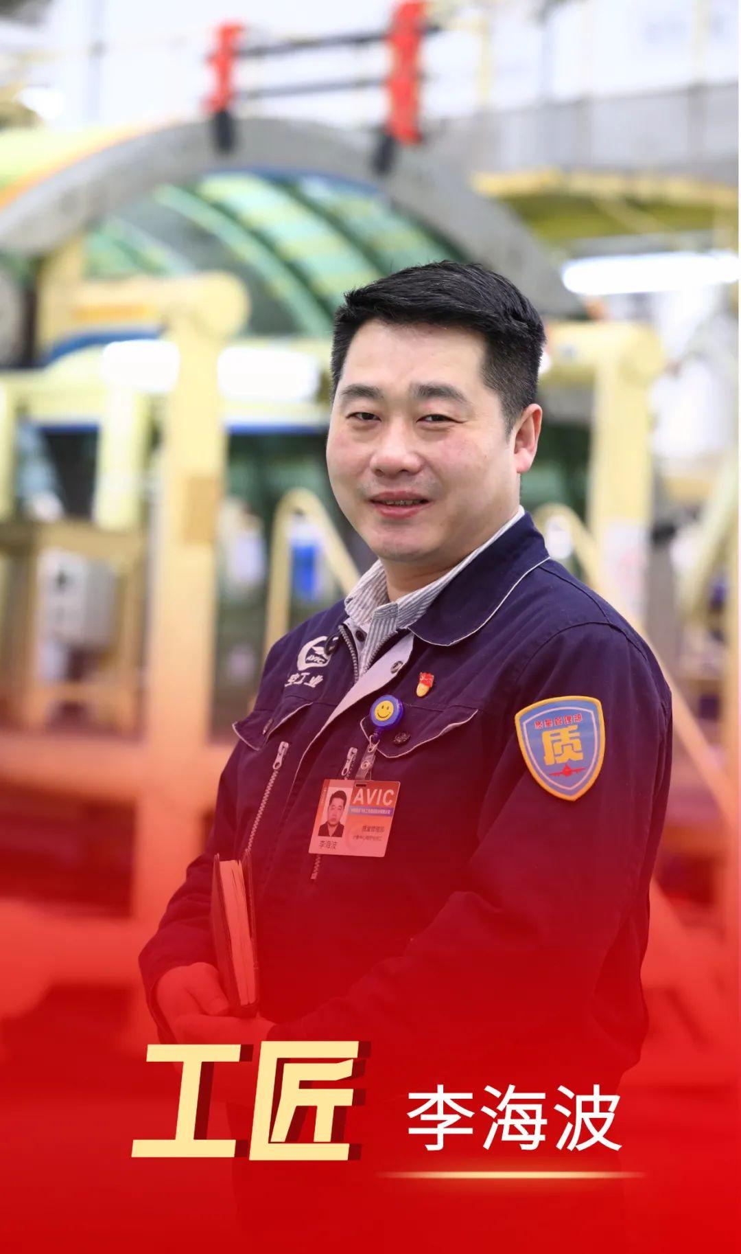 中航西飛股票行情深度解析，中航西飛股票行情全面解析
