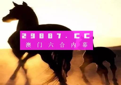 金光佛與澳門最快開獎的神秘魅力，金光佛與澳門開獎的神秘魅力，探尋最快開獎的奧秘