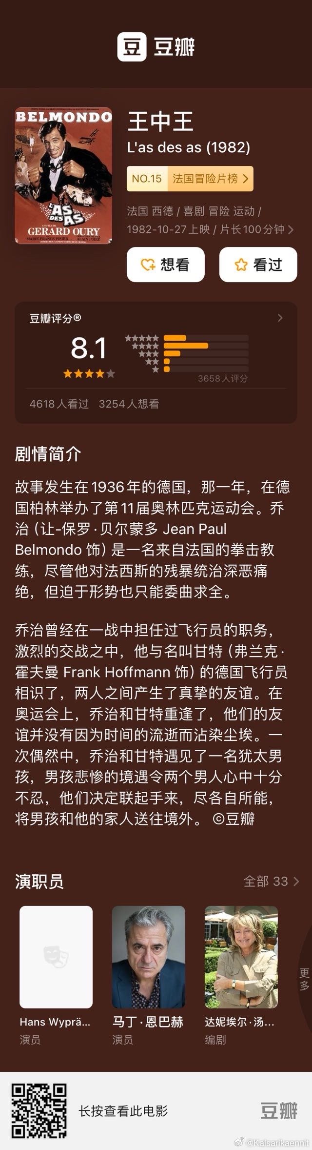 探索王中王一肖與788107.com的獨(dú)特魅力，王中王一肖與788107.com，獨(dú)特魅力的探索
