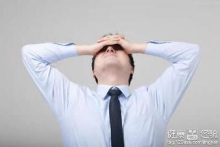 如何判斷自己是無精癥——深入了解男性生育健康的重要一環(huán)，如何判斷自己是否患有無精癥，男性生育健康的重要一環(huán)指南