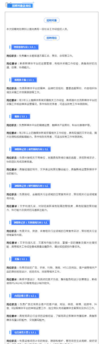澳彩10碼期期中網(wǎng)址，警惕背后的風險與犯罪問題，澳彩10碼期期中網(wǎng)址背后的風險與犯罪問題需警惕
