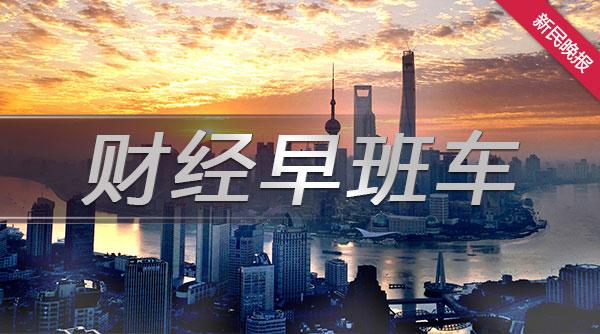 探索最好的滬深300ETF基金，投資策略與選擇之道，滬深300ETF基金的投資策略與優(yōu)選之道