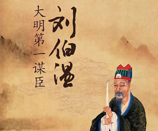 劉伯溫三期必出一肖，神秘預(yù)言還是精準(zhǔn)預(yù)測(cè)？，劉伯溫三期必出一肖，預(yù)言還是精準(zhǔn)預(yù)測(cè)？