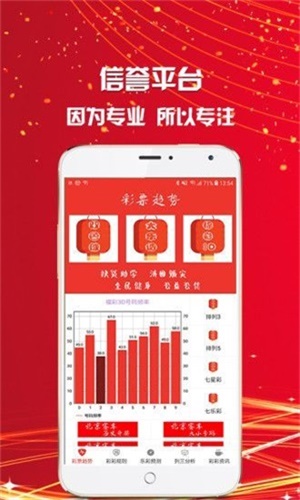 王中王必中一肖圖片，揭秘背后的故事與文化內(nèi)涵，揭秘王中王必中一肖圖片背后的故事與文化內(nèi)涵