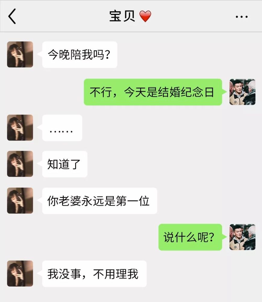 探索交友聊天群的魅力與價值，社交魅力，交友聊天群探索與價值體驗