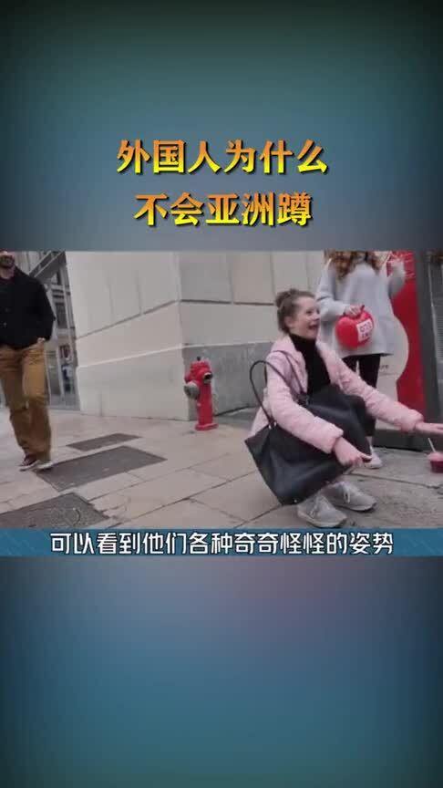 外國人為什么不早泄，探究背后的多元因素，探究外國人不易早泄背后的多元因素