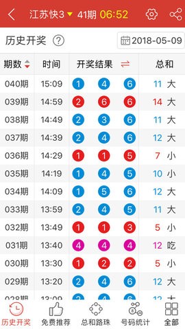 香港與彩王中王精準一肖，探索命運之彩與地域文化的交融，香港命運之彩與地域文化交融，彩王中王精準一肖探索