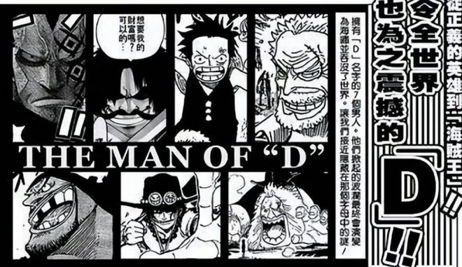 推薦 第72頁