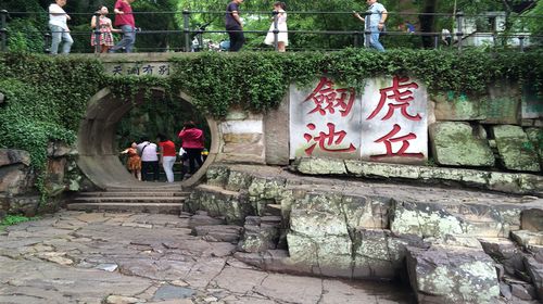 蘇州私人導(dǎo)游怎么找？一篇文章帶你了解，蘇州私人導(dǎo)游攻略，如何找到最佳導(dǎo)游？