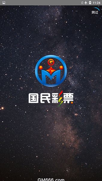 新澳門精準(zhǔn)資料大全與管家婆料，探索與解析，澳門精準(zhǔn)資料大全與管家婆料，深度探索與解析