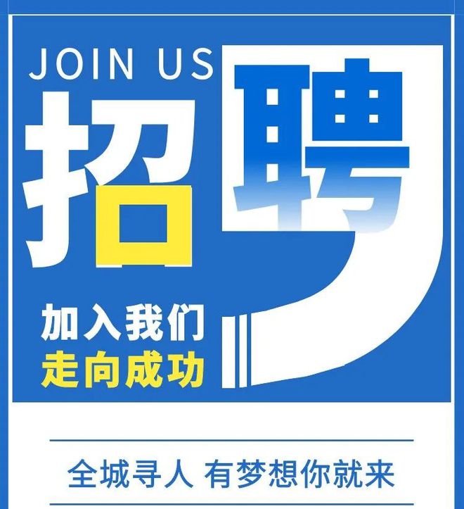 免費(fèi)找工作網(wǎng)，連接企業(yè)與人才的橋梁，免費(fèi)找工作網(wǎng)，連接企業(yè)與人才的橋梁平臺(tái)