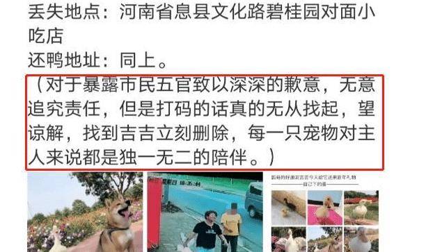 綿陽(yáng)百姓網(wǎng)征婚啟事，尋找緣分的你，綿陽(yáng)百姓網(wǎng)征婚啟事，尋找有緣的你