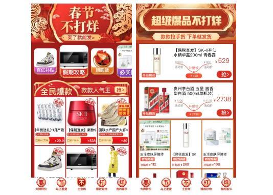 深夜劇場，打烊后僅剩二人的接檔劇七月篇，深夜劇場，接檔劇七月篇，二人深夜的獨家故事