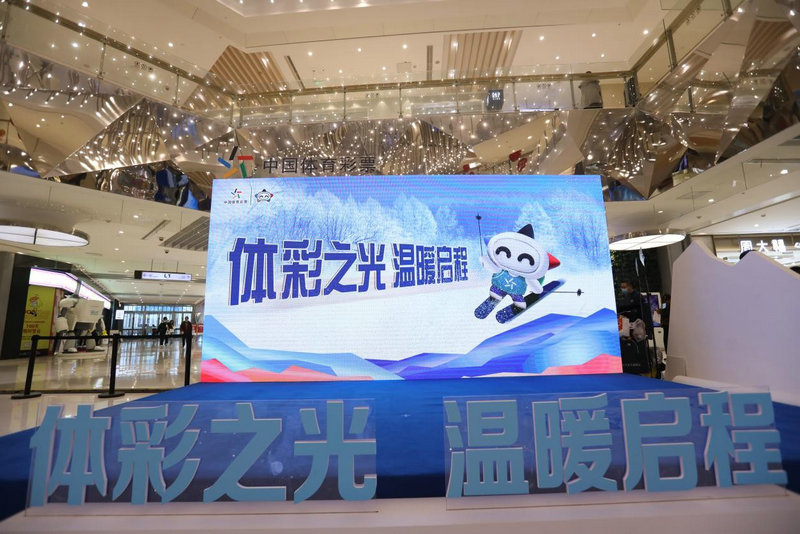 新澳門一碼一肖一特一中與鳳凰體育彩票，探索彩票文化的魅力，新澳門一碼一肖一特與鳳凰體育彩票，探尋彩票文化的獨(dú)特魅力