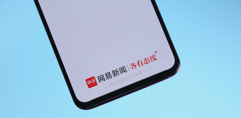 探索與發(fā)現(xiàn)，如何打開51相冊？，如何探索與發(fā)現(xiàn)，打開51相冊的方法揭秘