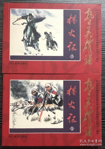 正版一肖必中劉伯溫分享，智慧與預(yù)測(cè)的魅力，正版一肖必中劉伯溫，智慧與預(yù)測(cè)的魅力展現(xiàn)